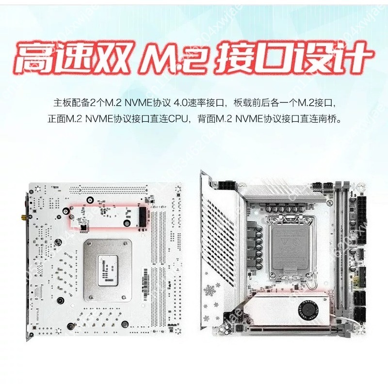 Белая материнская плата ITX B7 – обзор и цена Lga 1700 Ddr5 Itx Motherboard