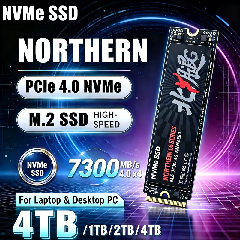 Высокая скорость – 7300 МБ/с,  – обзор и цена M.2 Nvme 4Tb Pcie 4.0 Ssd